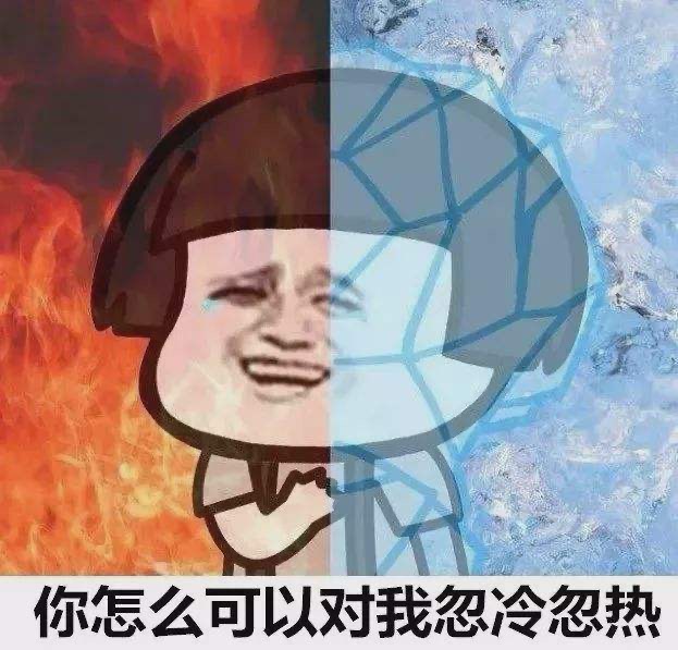 今天5℃-22℃!灵魂拷问来了——到底穿什么?