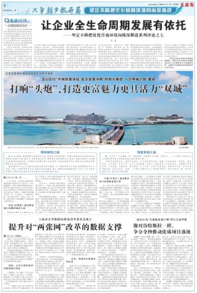 微信截图_20200109065757.jpg