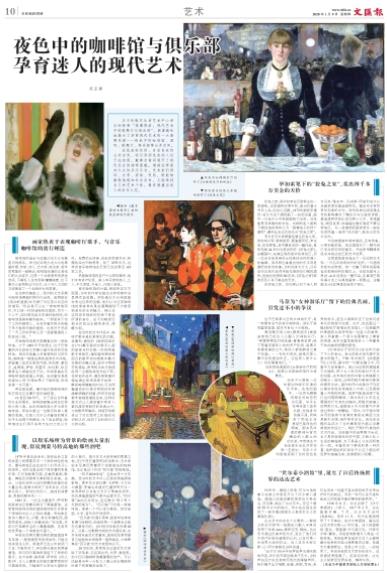 微信截图_20200109065916.jpg