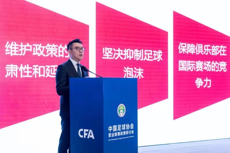 微信图片_20200109204354.jpg
