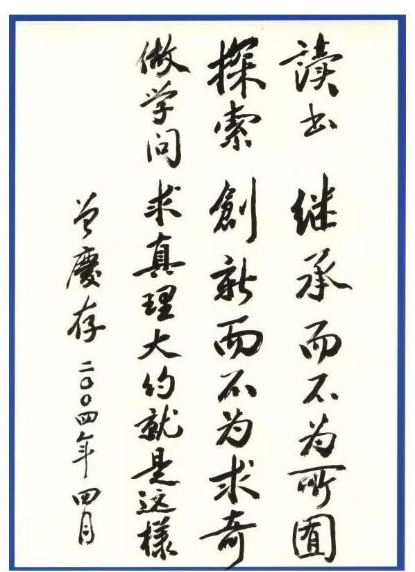 啊啊1.jpg