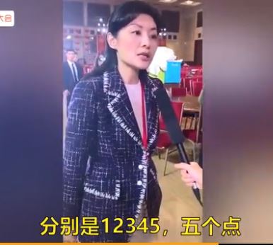 捕获.JPG