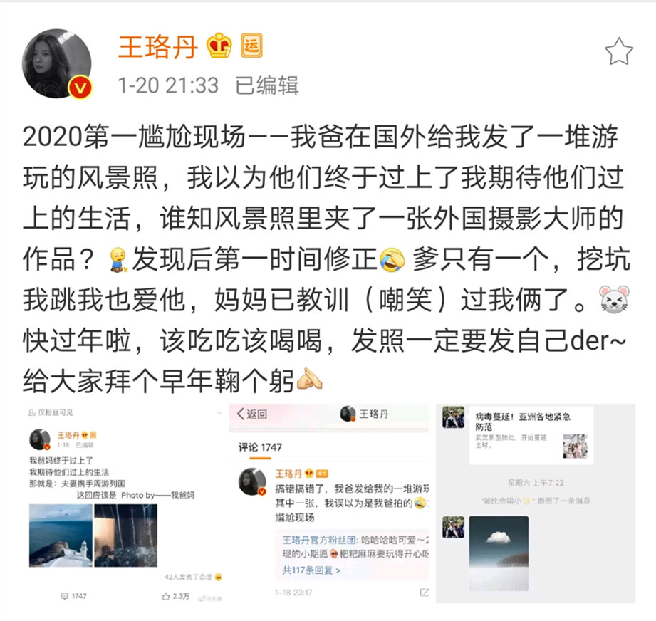 微信图片_20200121094410.jpg