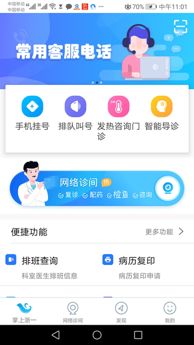 内6f44b79708abbf_副本.jpg 内6f44b79708abbf_副本.jpg