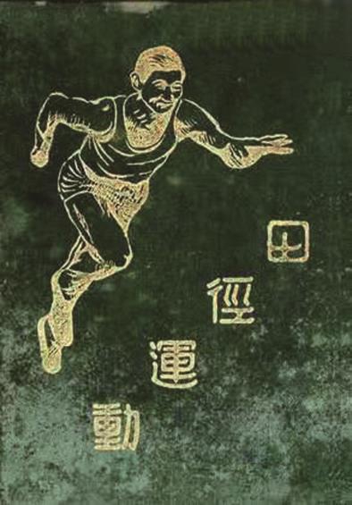 110123_p4.jpg