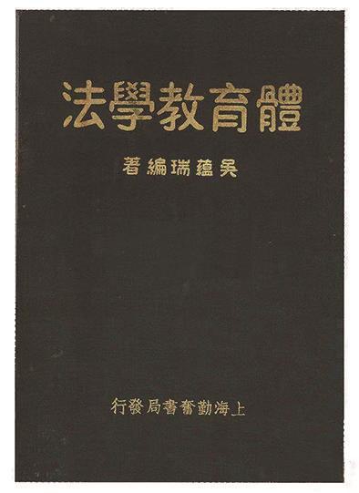 110123_p3.jpg