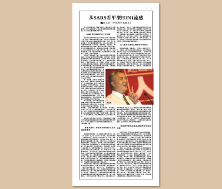 赵版面_meitu_142.jpg 赵版面_meitu_142.jpg