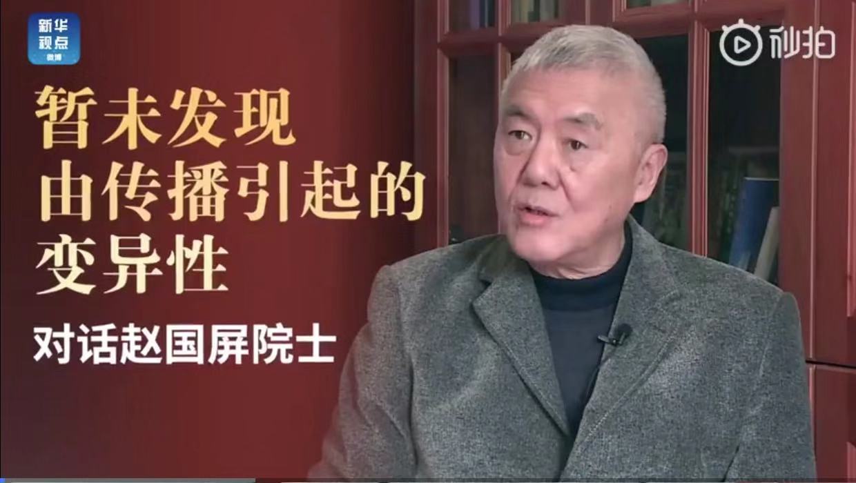 微信图片_20200206133746.jpg 微信图片_20200206133746.jpg