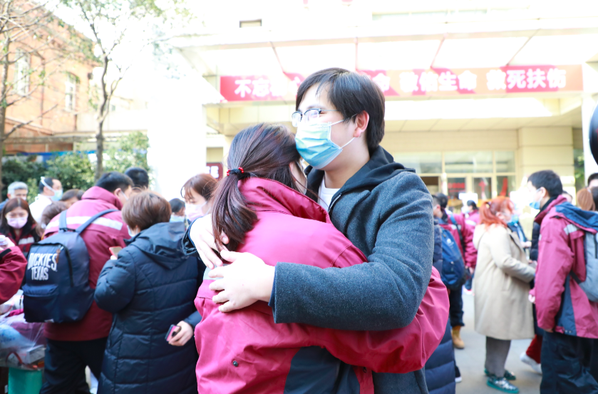 屏幕快照 2020-02-07 下午8.11.08.png