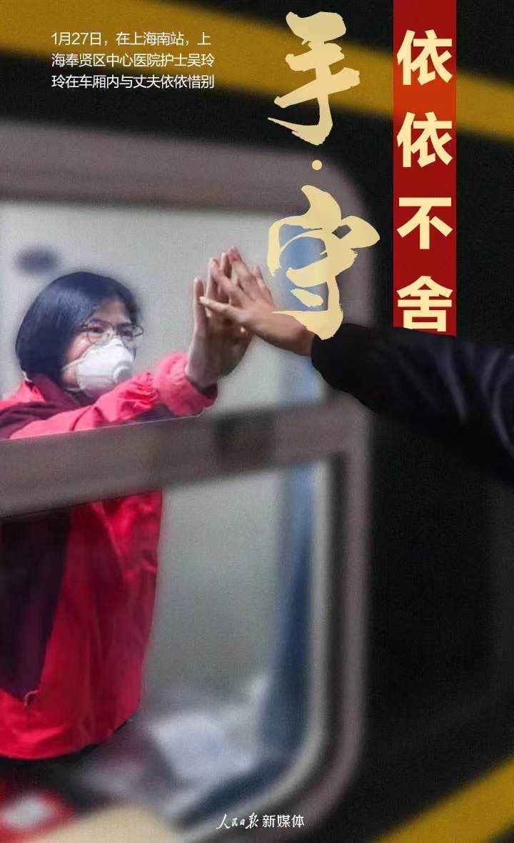微信图片_20200206093328.jpg