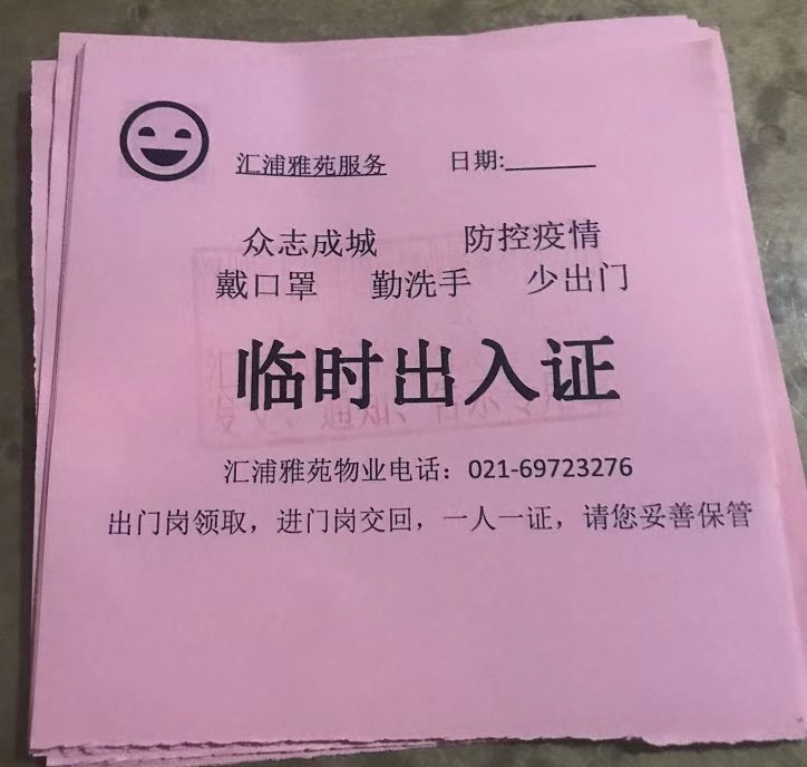 94E11221-F0B7-4386-974E-F991AD202213.png