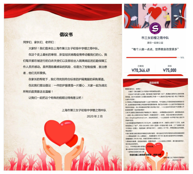 51.pic_hd_meitu_1.jpg 51.pic_hd_meitu_1.jpg