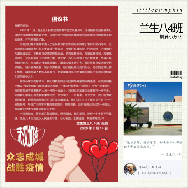 53.pic_hd_meitu_2.jpg 53.pic_hd_meitu_2.jpg