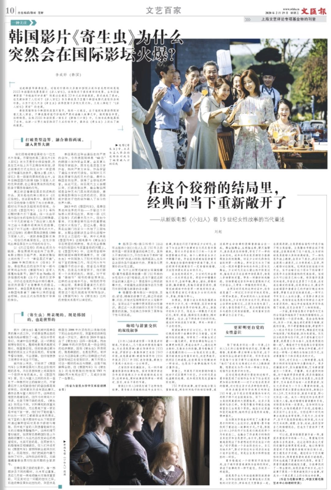 微信图片_20200219061931.jpg