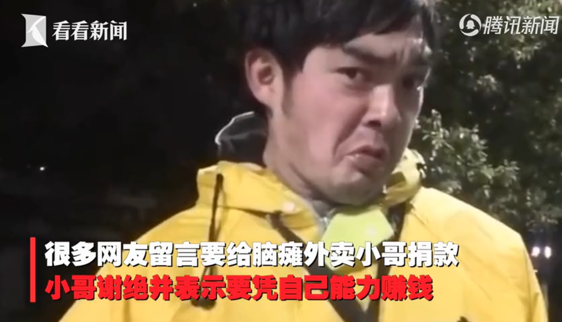 微信截图_20200220094325.png 微信截图_20200220094325.png
