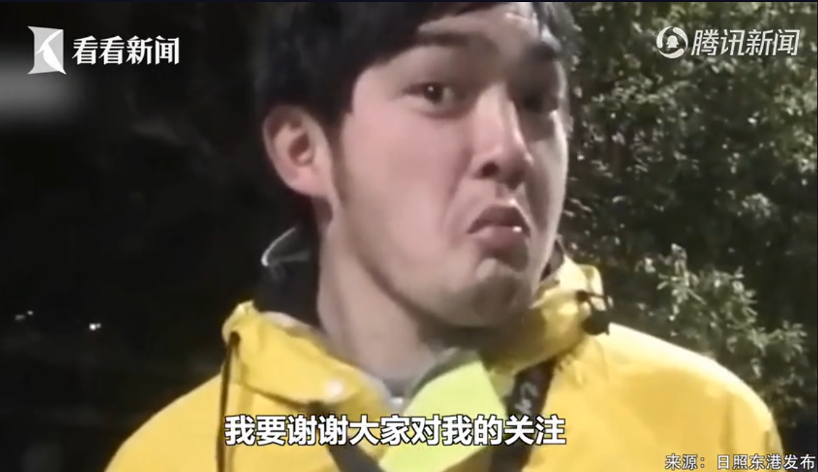 微信截图_20200220094341.png 微信截图_20200220094341.png