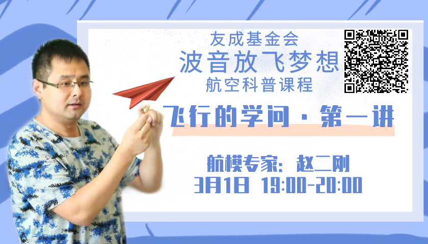 微信图片_20200228163541.png