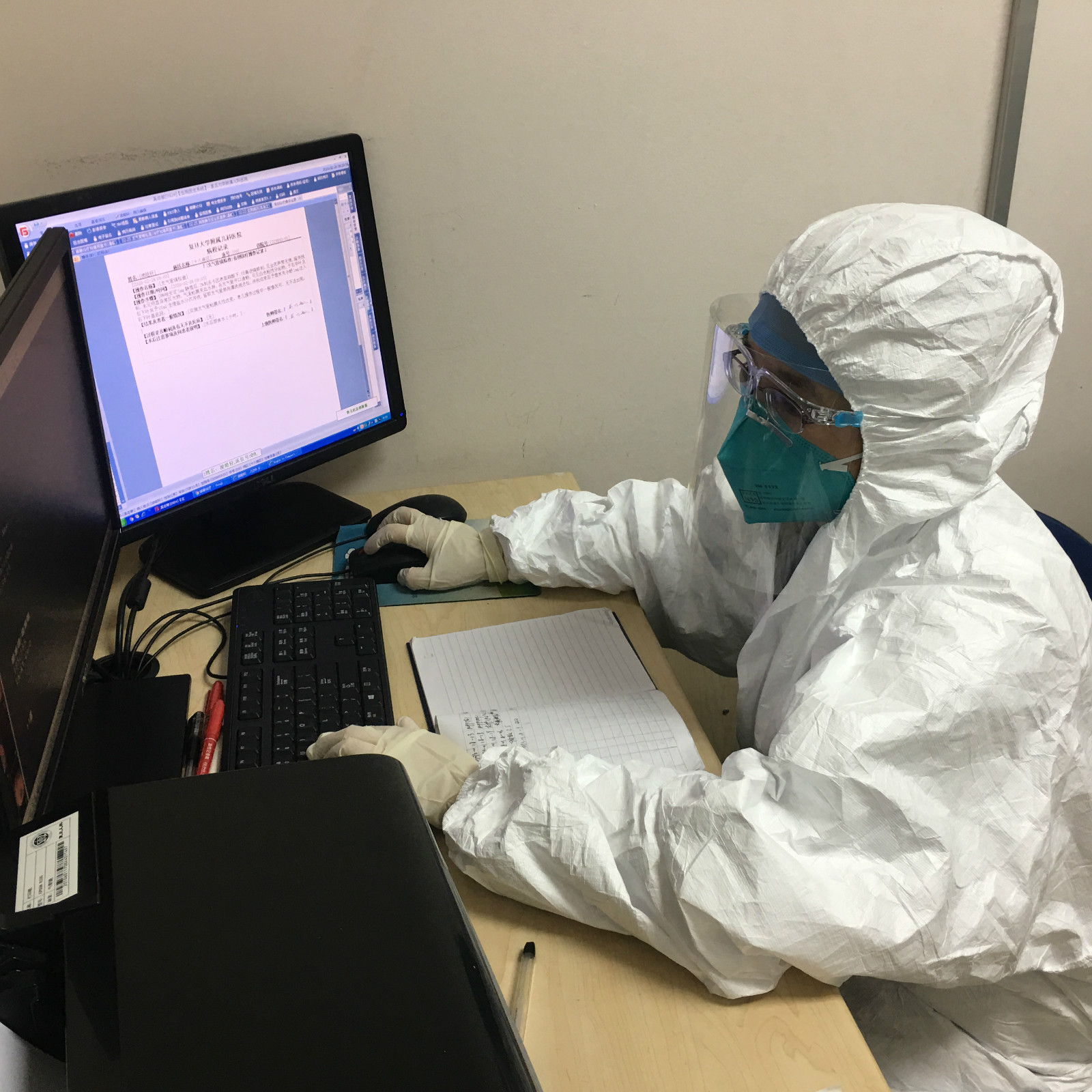 微信图片_20200229172328.jpg 微信图片_20200229172328.jpg