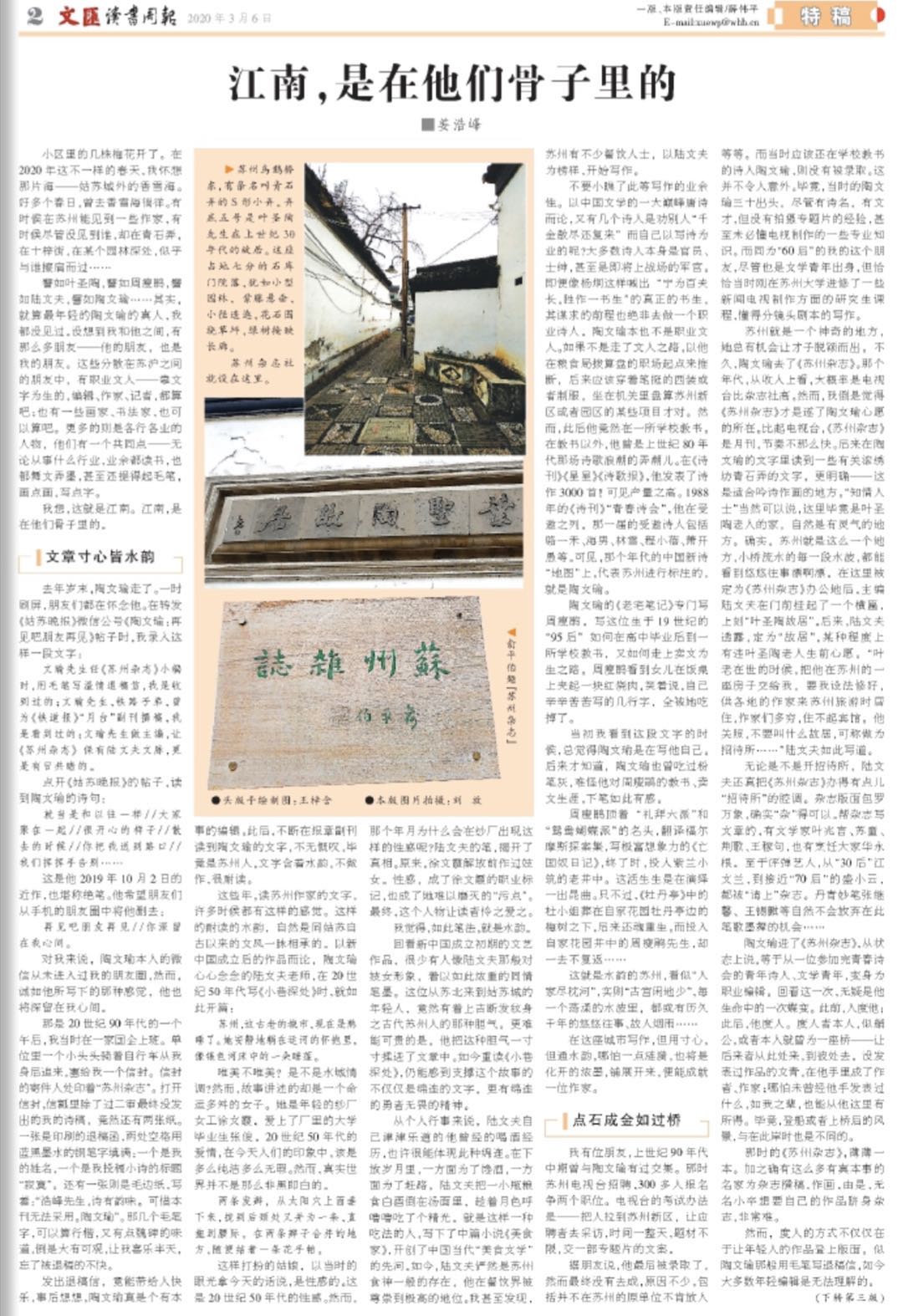 1101212022.jpg 1101212022.jpg