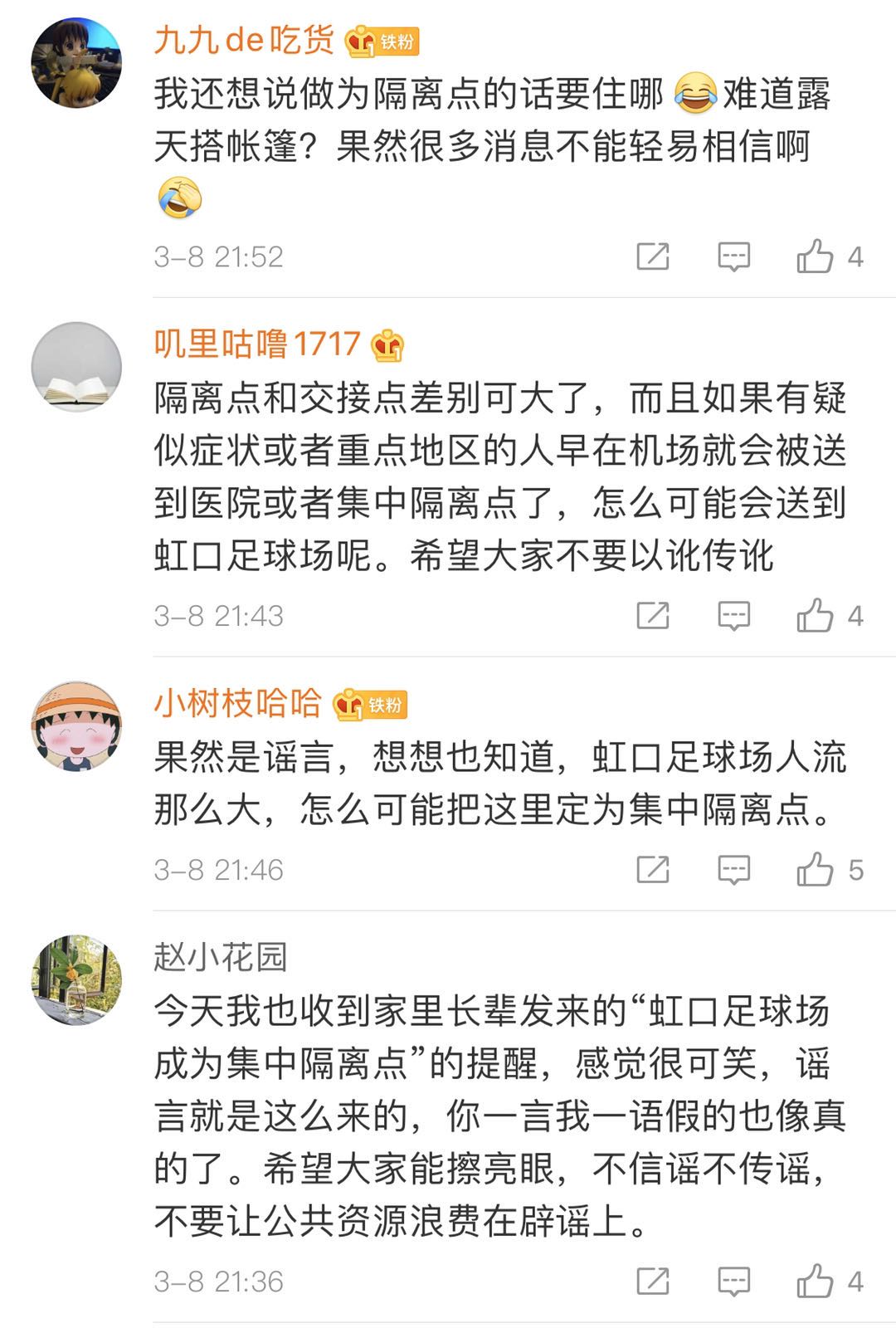 2.jpg 2.jpg