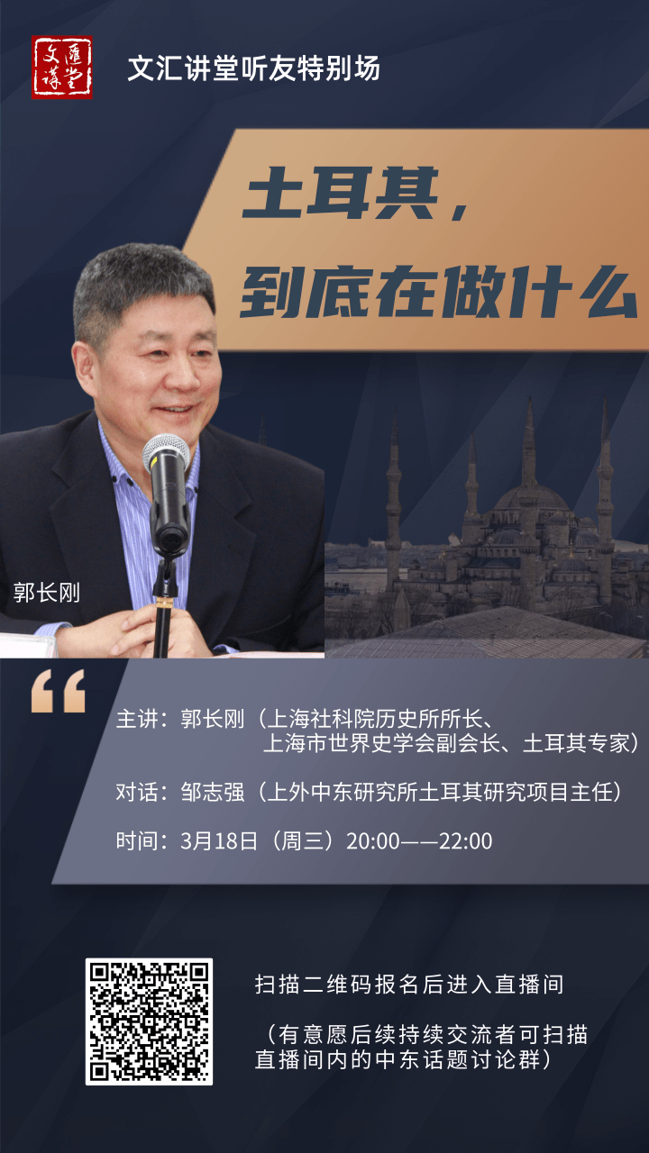 APP版定@凡科快图 (1).png