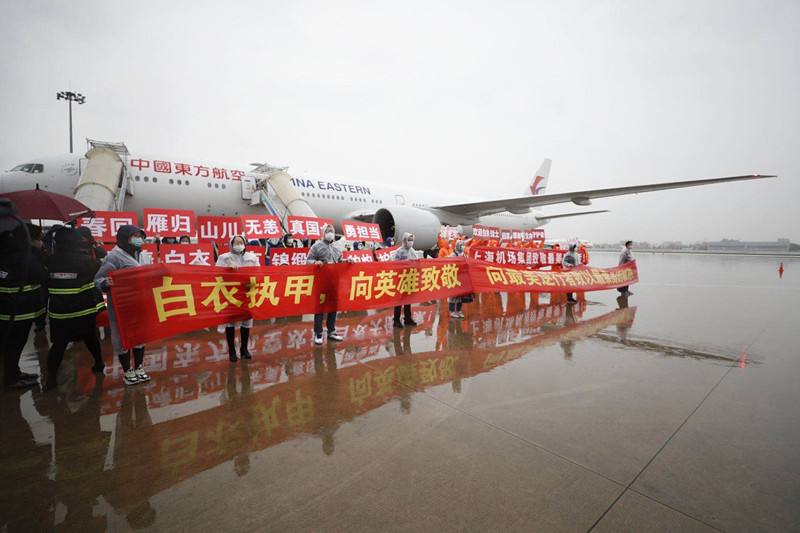 微信图片_20200331162623.jpg 微信图片_20200331162623.jpg