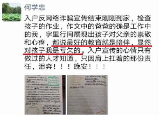 微信截图_20200402211439.png 微信截图_20200402211439.png