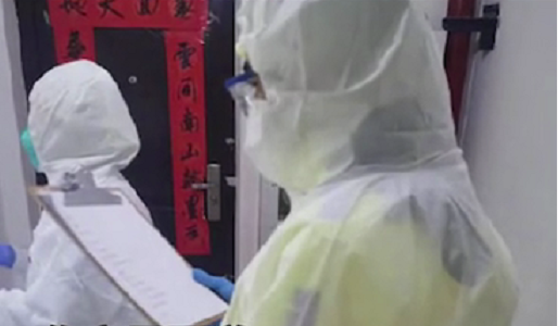 微信截图_20200402211413.png 微信截图_20200402211413.png