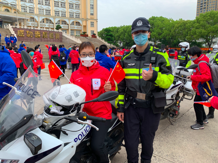 屏幕快照 2020-04-06 上午9.28.47.png