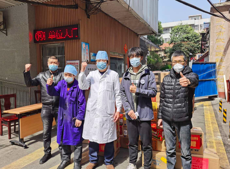 屏幕快照 2020-04-06 上午9.28.56.png