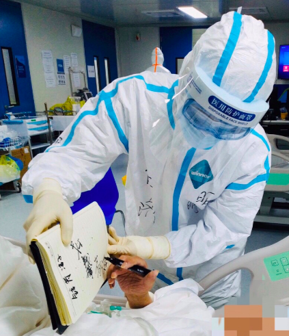 屏幕快照 2020-04-06 上午9.28.18.png