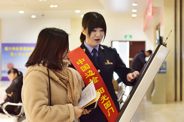 nei 5374e3e067cbe_副本.jpg nei 5374e3e067cbe_副本.jpg