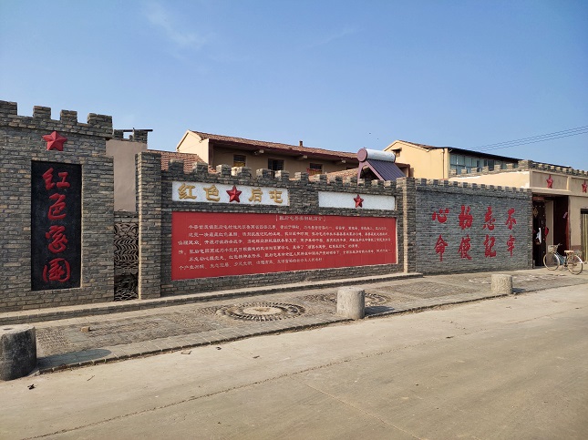 微信图片_20200421200042.jpg 微信图片_20200421200042.jpg