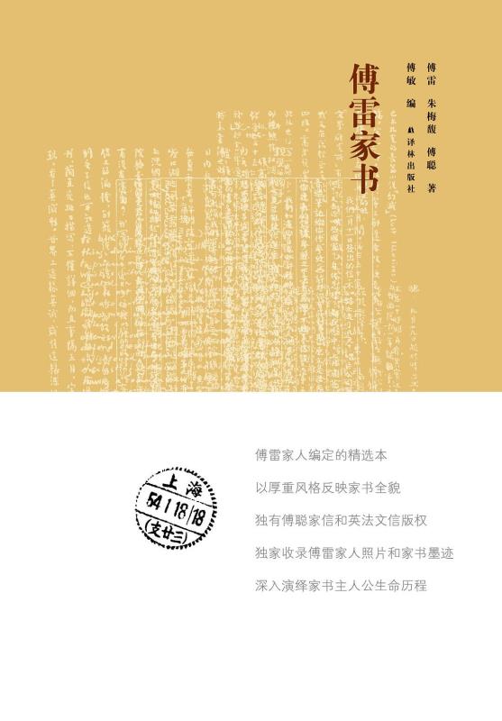 微信图片_20200428072807.jpg