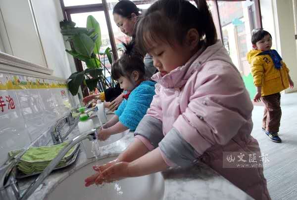 洗手.jpg 洗手.jpg