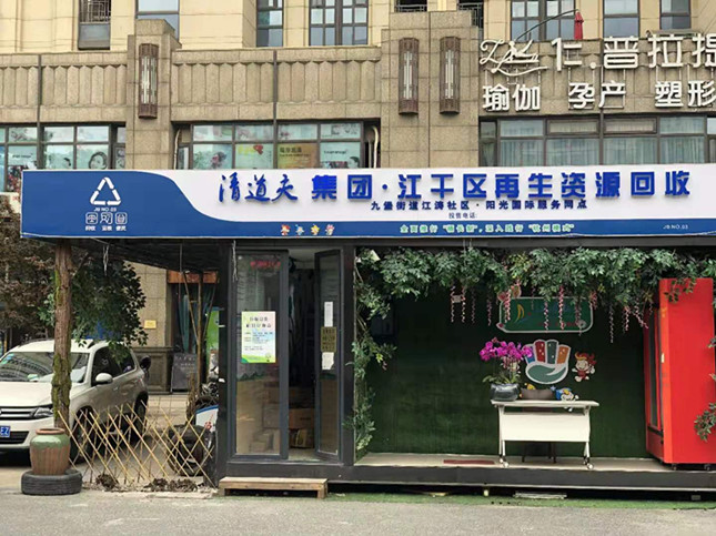 nei d43d5d112ed29ca5c_副本.jpg nei d43d5d112ed29ca5c_副本.jpg