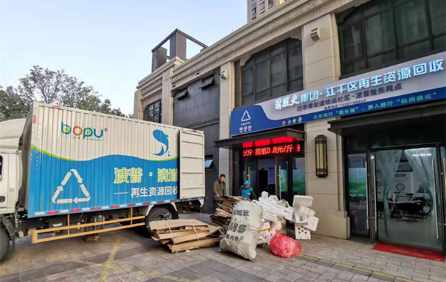 nei 508154453_副本.jpg nei 508154453_副本.jpg