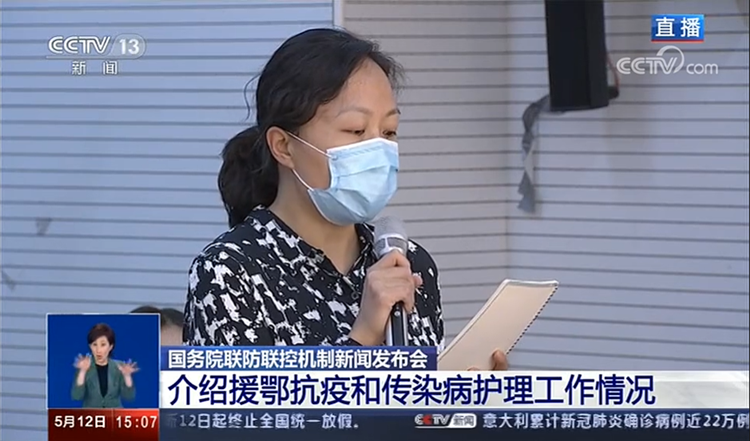 李扬_副本.png