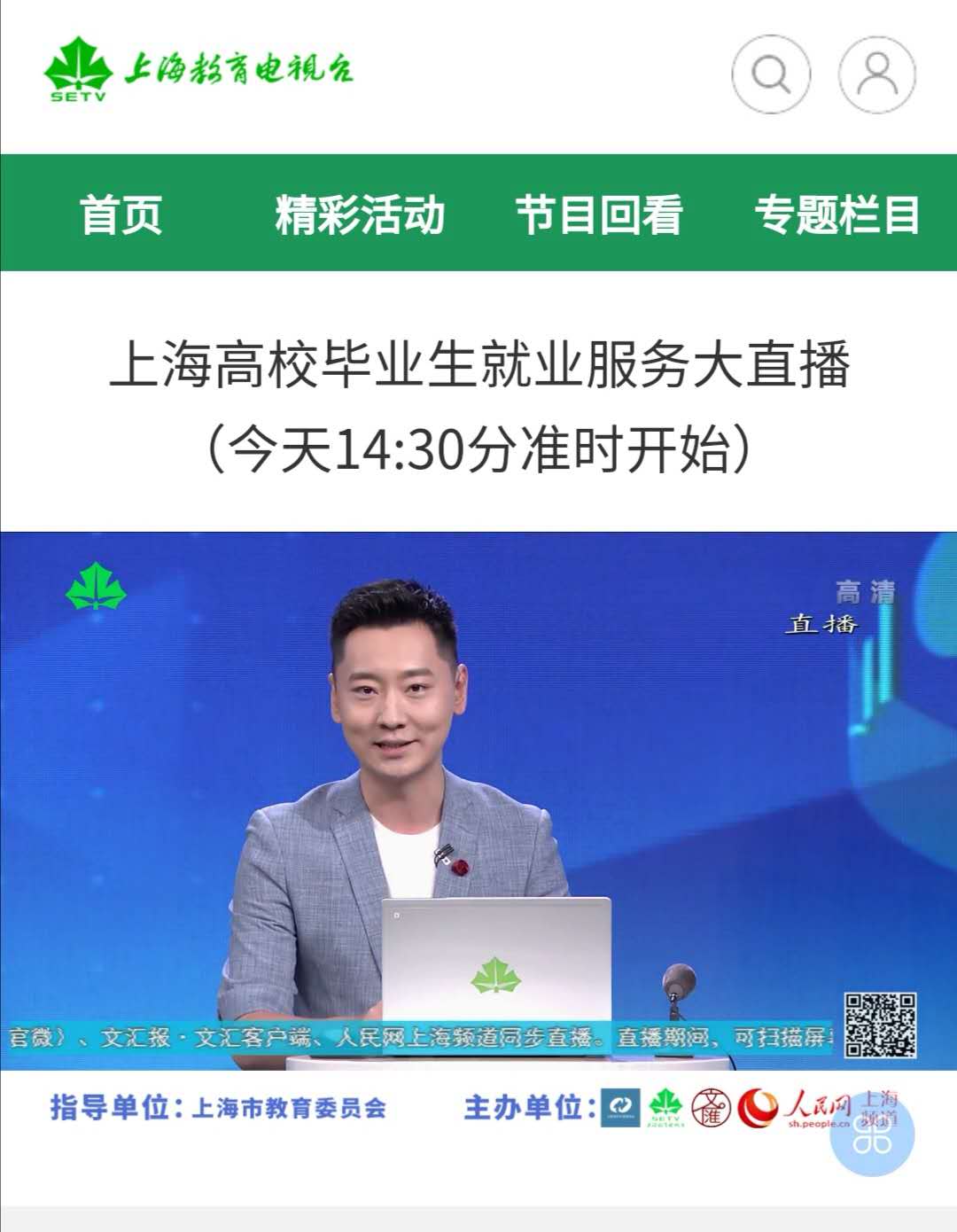 1430211804.jpg 1430211804.jpg