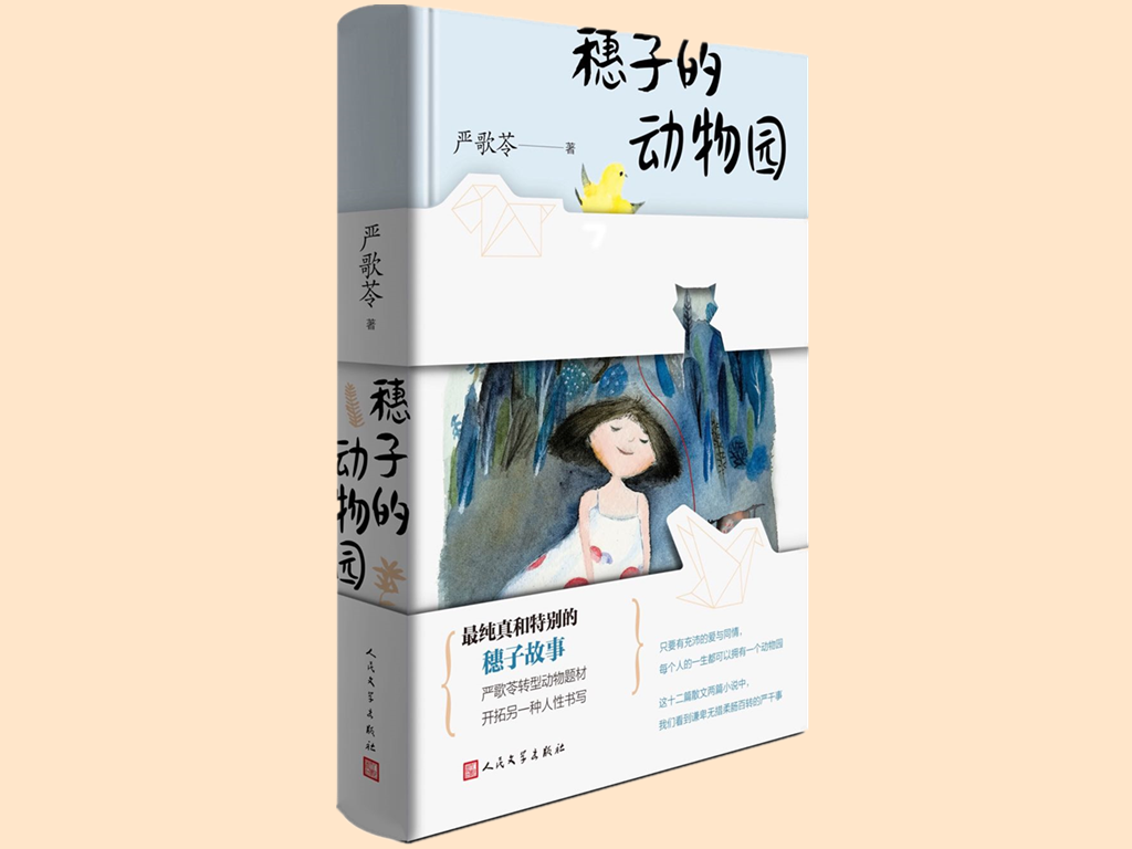 WeChat Image_20200612120555_副本.png
