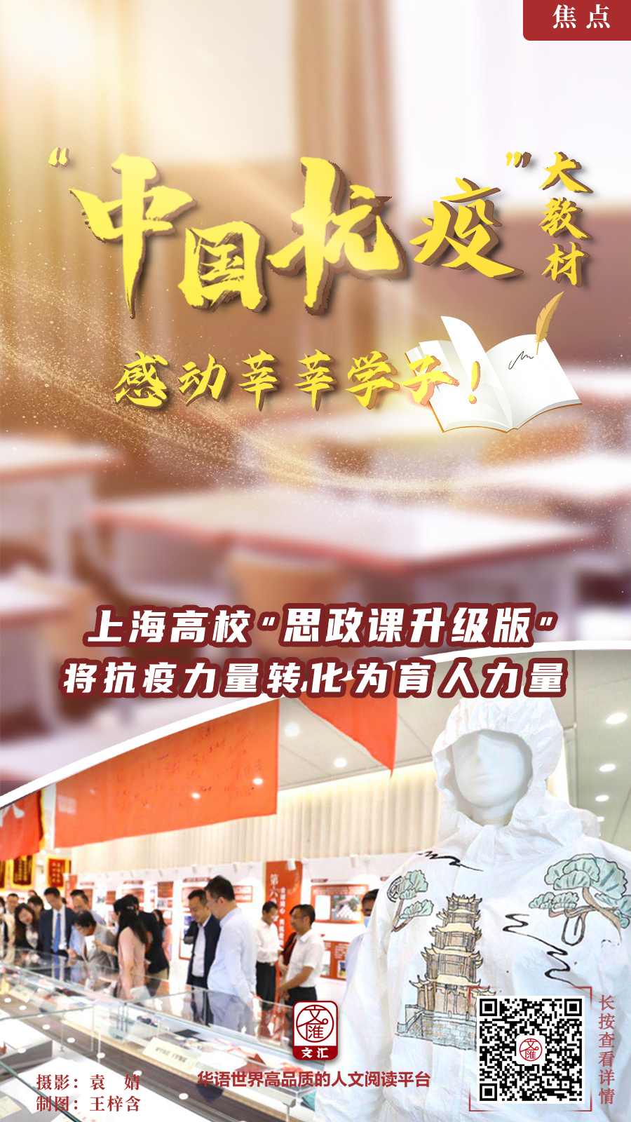 2087511144.jpg 2087511144.jpg