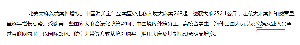 微信截图_20200625153021.png