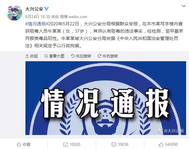 微信截图_20200625153630.jpg