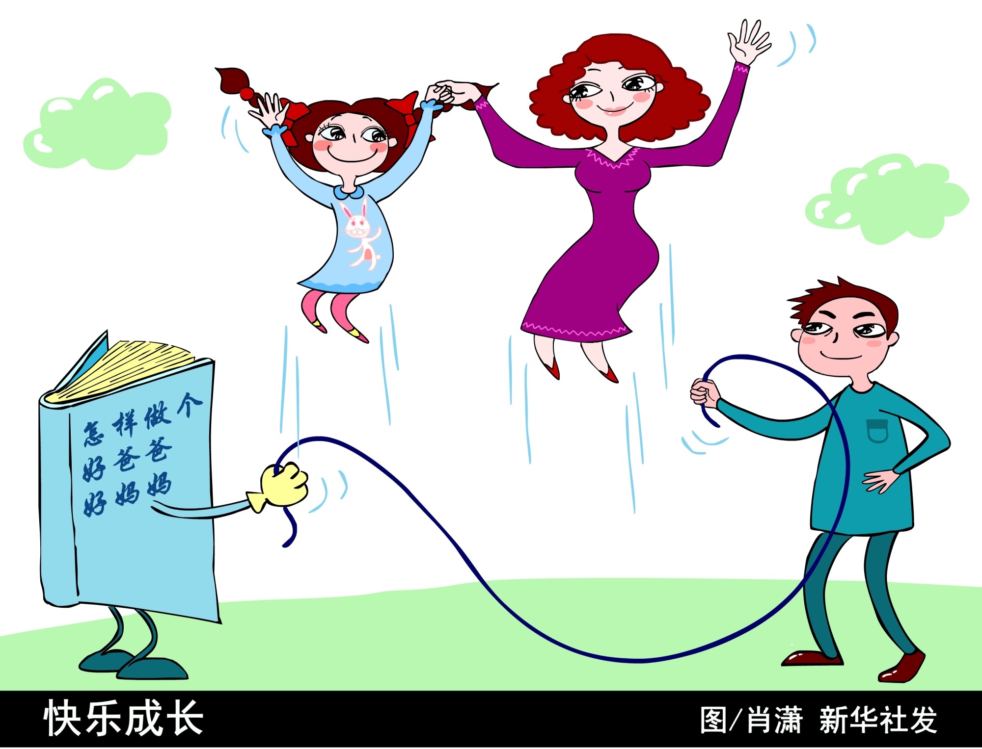 用孩子的双手 创造一个新世界 纯水岸幼儿园开学了_深圳新闻网