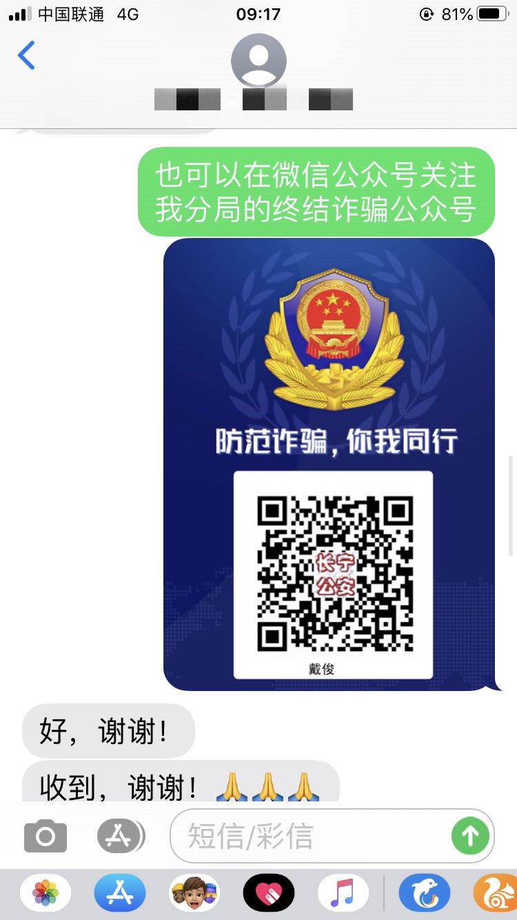 737015527030057610.jpg 737015527030057610.jpg