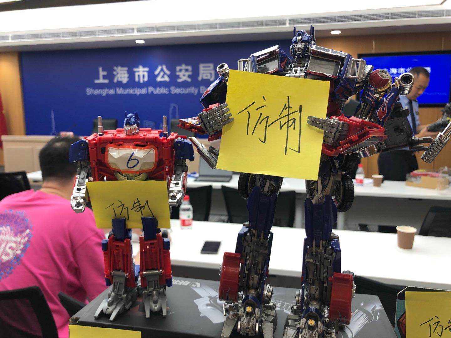 涉案金额上亿元上海警方侦破全国首例侵犯变形金刚玩具品牌著作权案