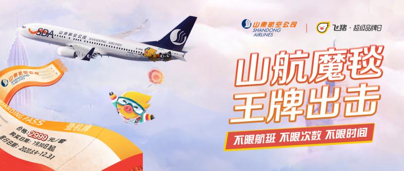 微信图片_20200729170520.jpg