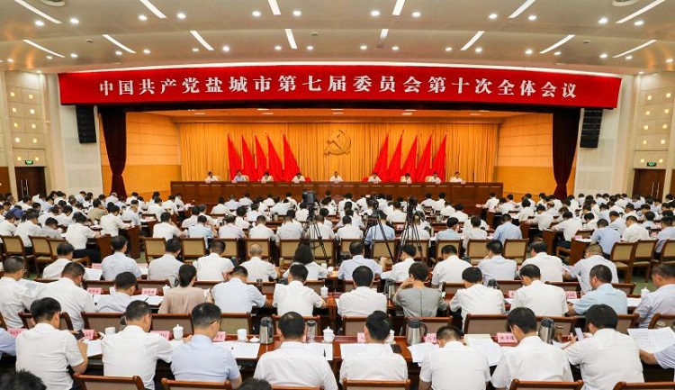 微信图片_20200731222345.jpg