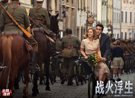 微信截图_20200805064136.png