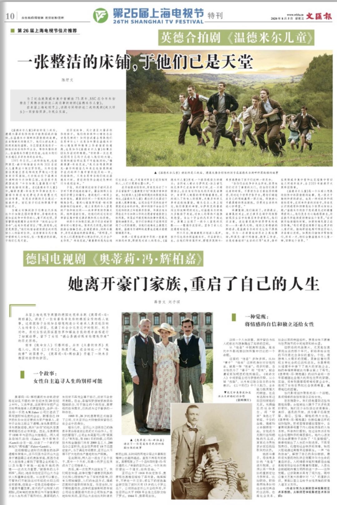 微信图片_20200805072903.jpg